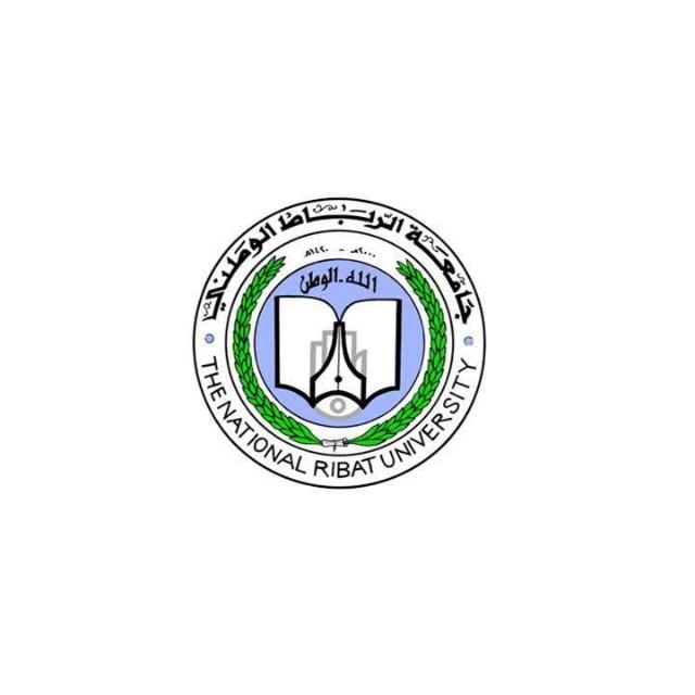 بدء التجهيز للقبول الجديد لطلاب الدراسات العليا بجامعة الرباط الوطني  